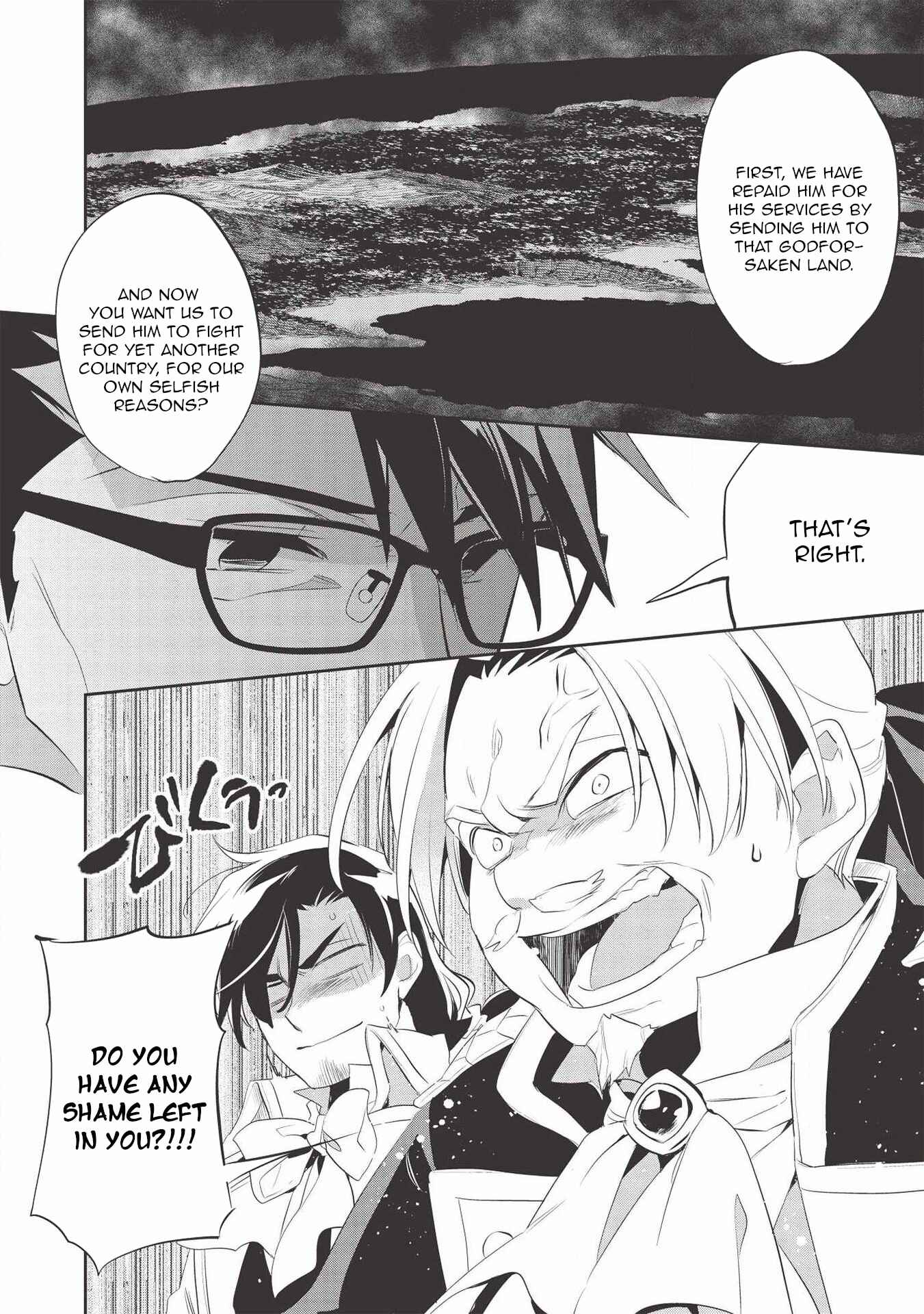 Page 12 Chapter 38 Wortenia Senki
