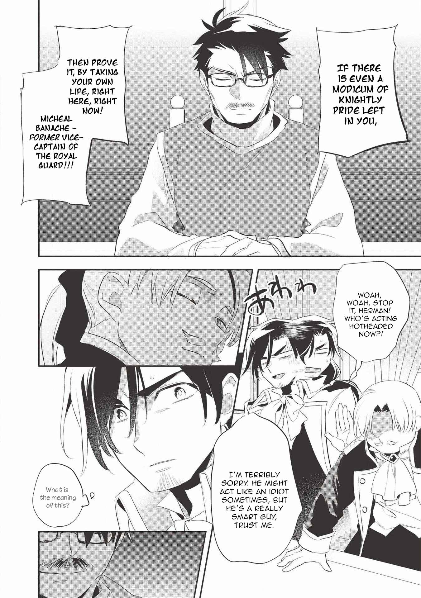 Page 14 Chapter 38 Wortenia Senki