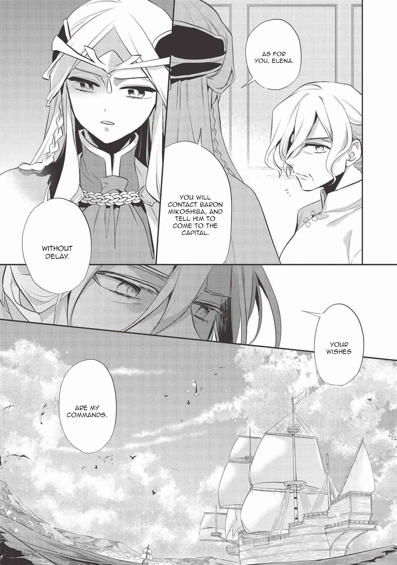Page 18 Chapter 38 Wortenia Senki
