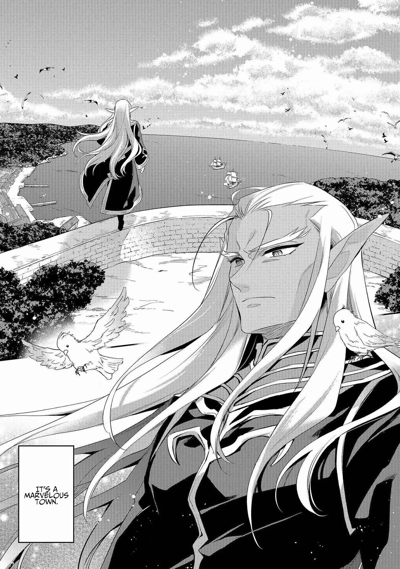 Page 19 Chapter 38 Wortenia Senki
