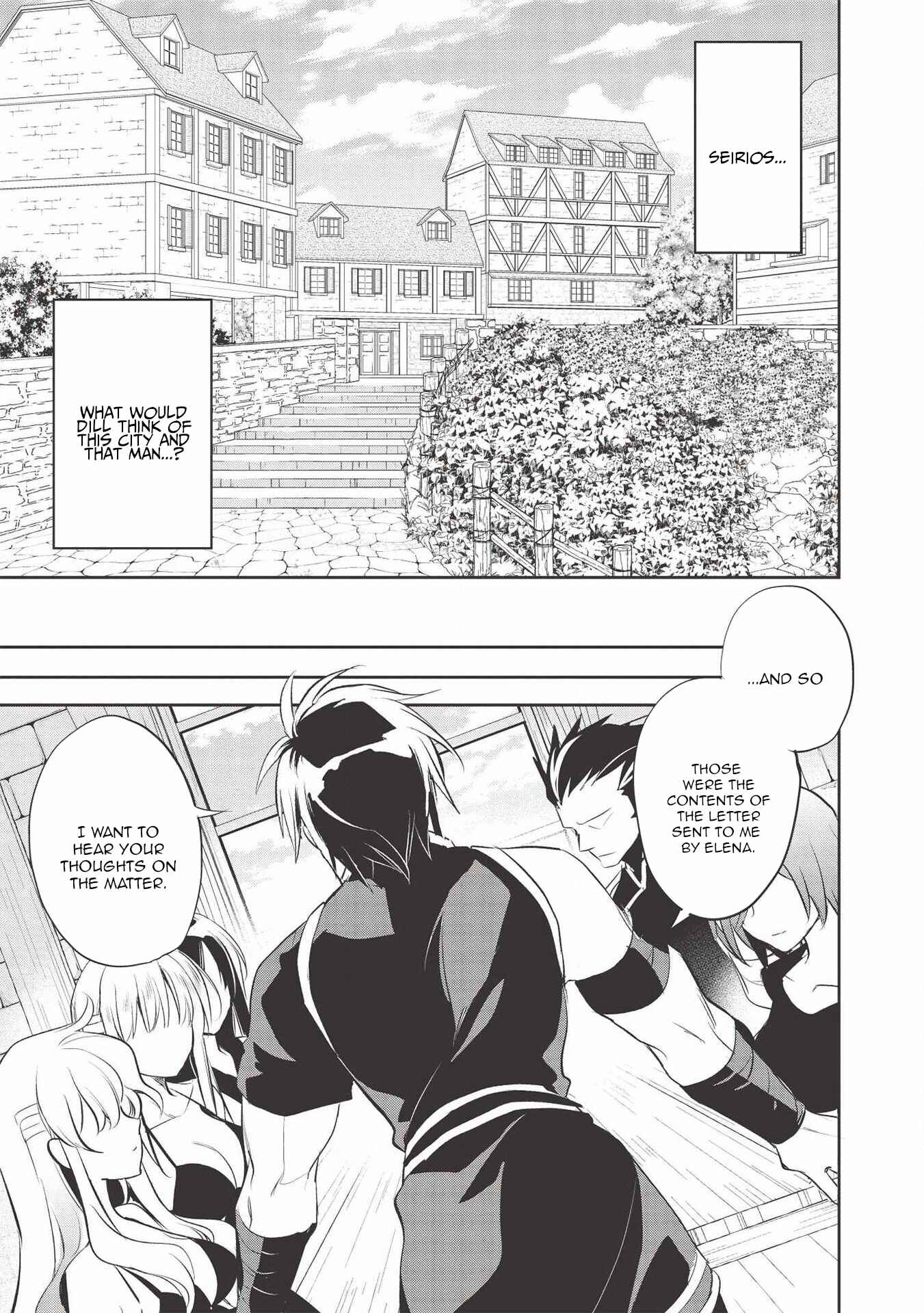 Page 21 Chapter 38 Wortenia Senki