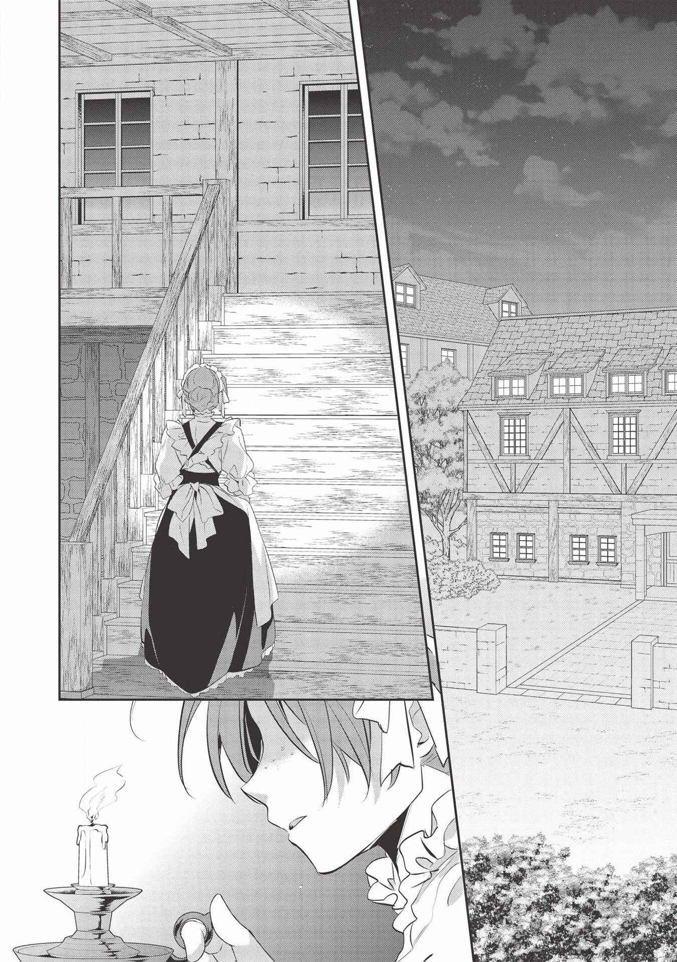 Page 25 Chapter 38 Wortenia Senki