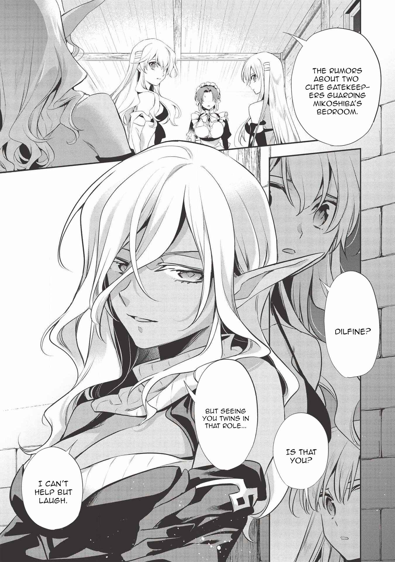 Page 28 Chapter 38 Wortenia Senki