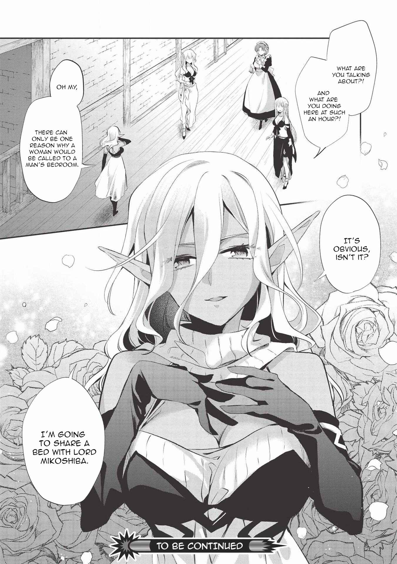 Page 29 Chapter 38 Wortenia Senki