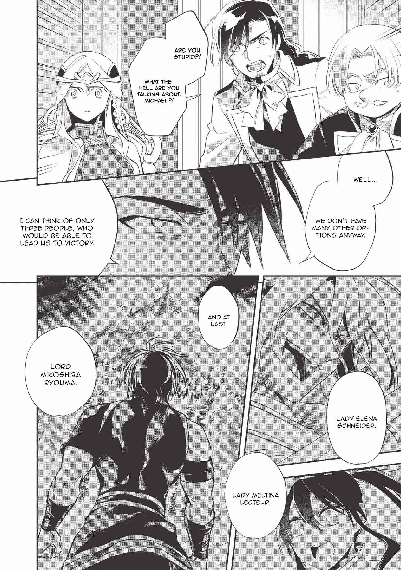 Page 6 Chapter 38 Wortenia Senki