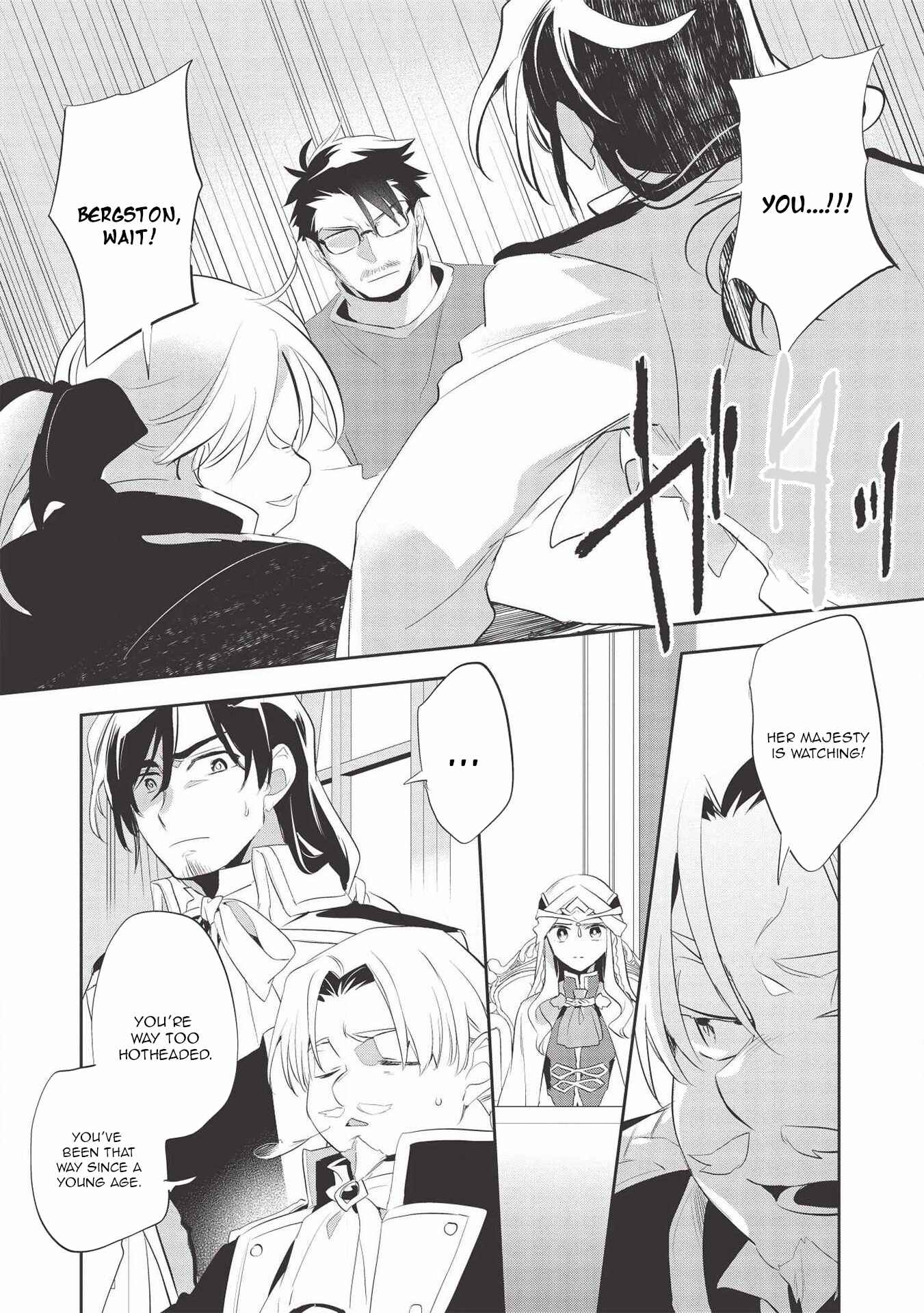Page 9 Chapter 38 Wortenia Senki