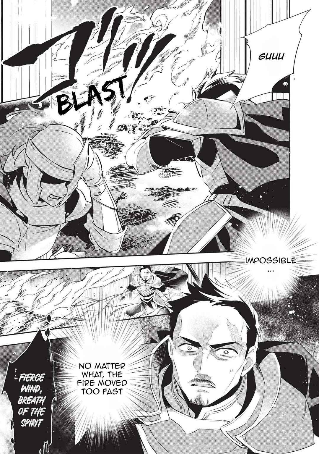 Page 24 Chapter 43 Wortenia Senki
