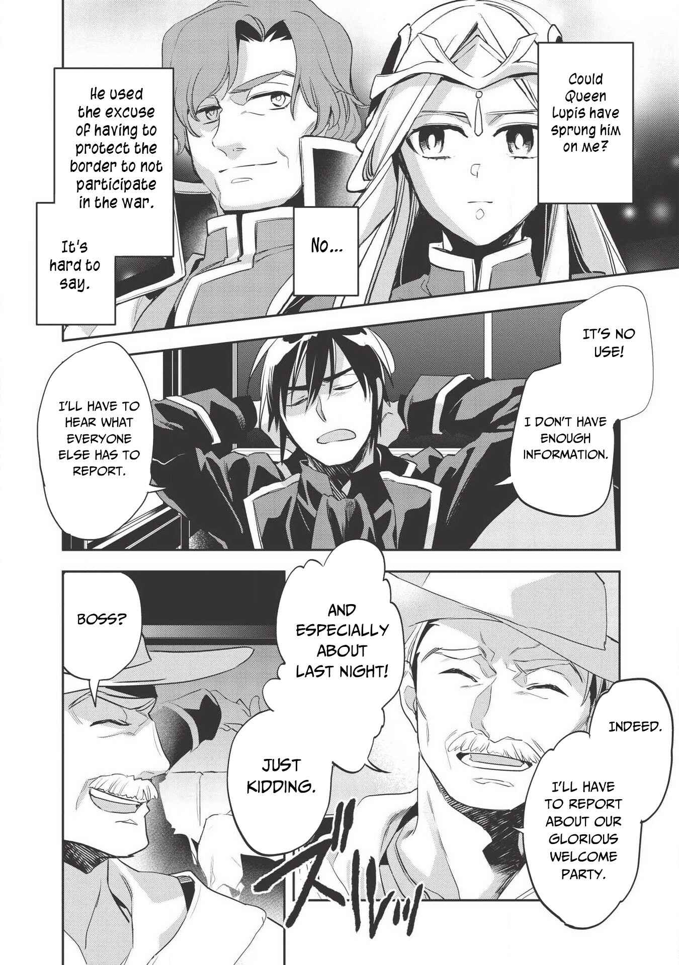 Page 14 Chapter 28 Wortenia Senki