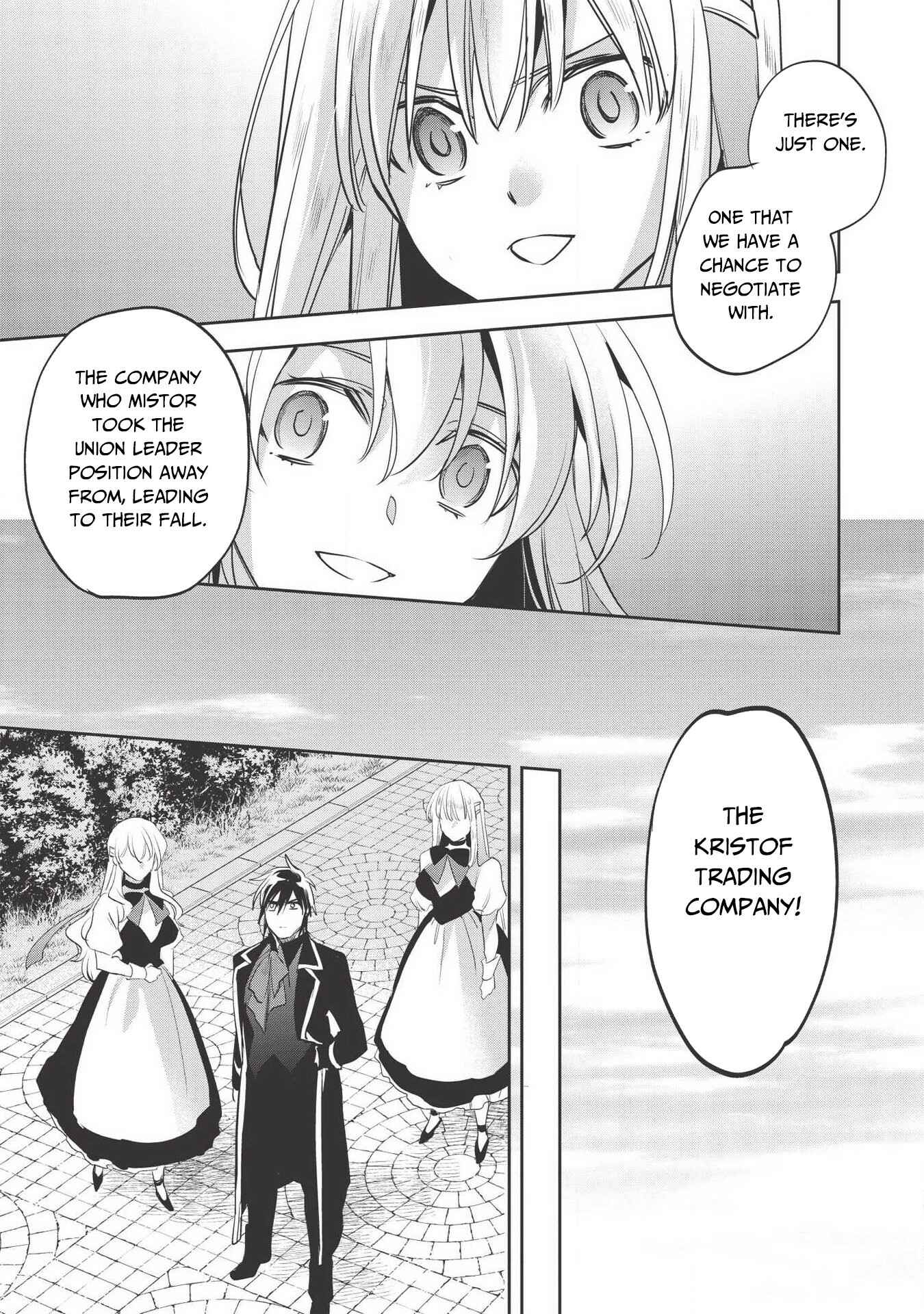 Page 31 Chapter 28 Wortenia Senki