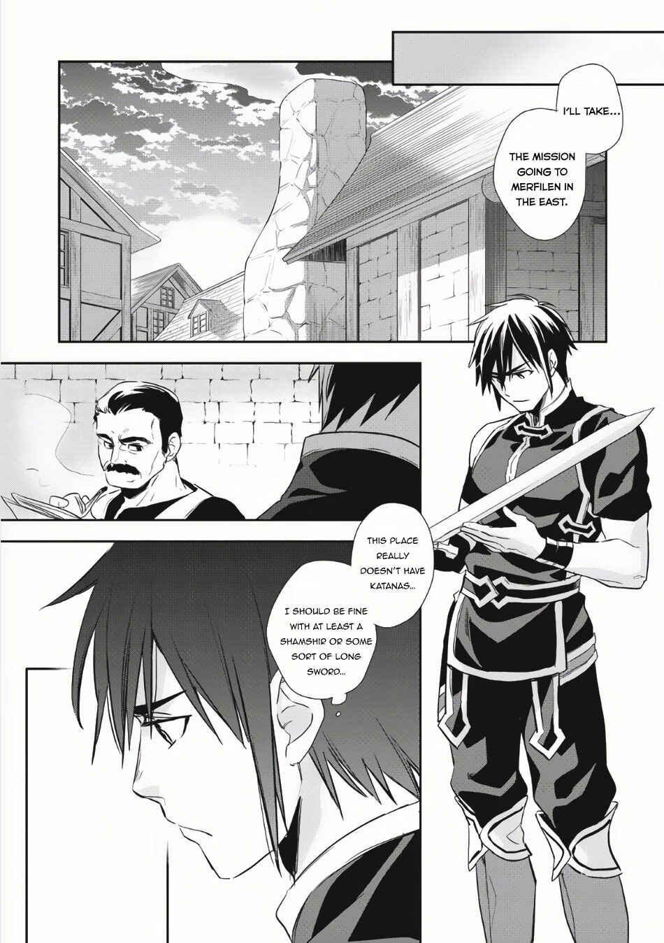 Page 17 Chapter 3 Wortenia Senki