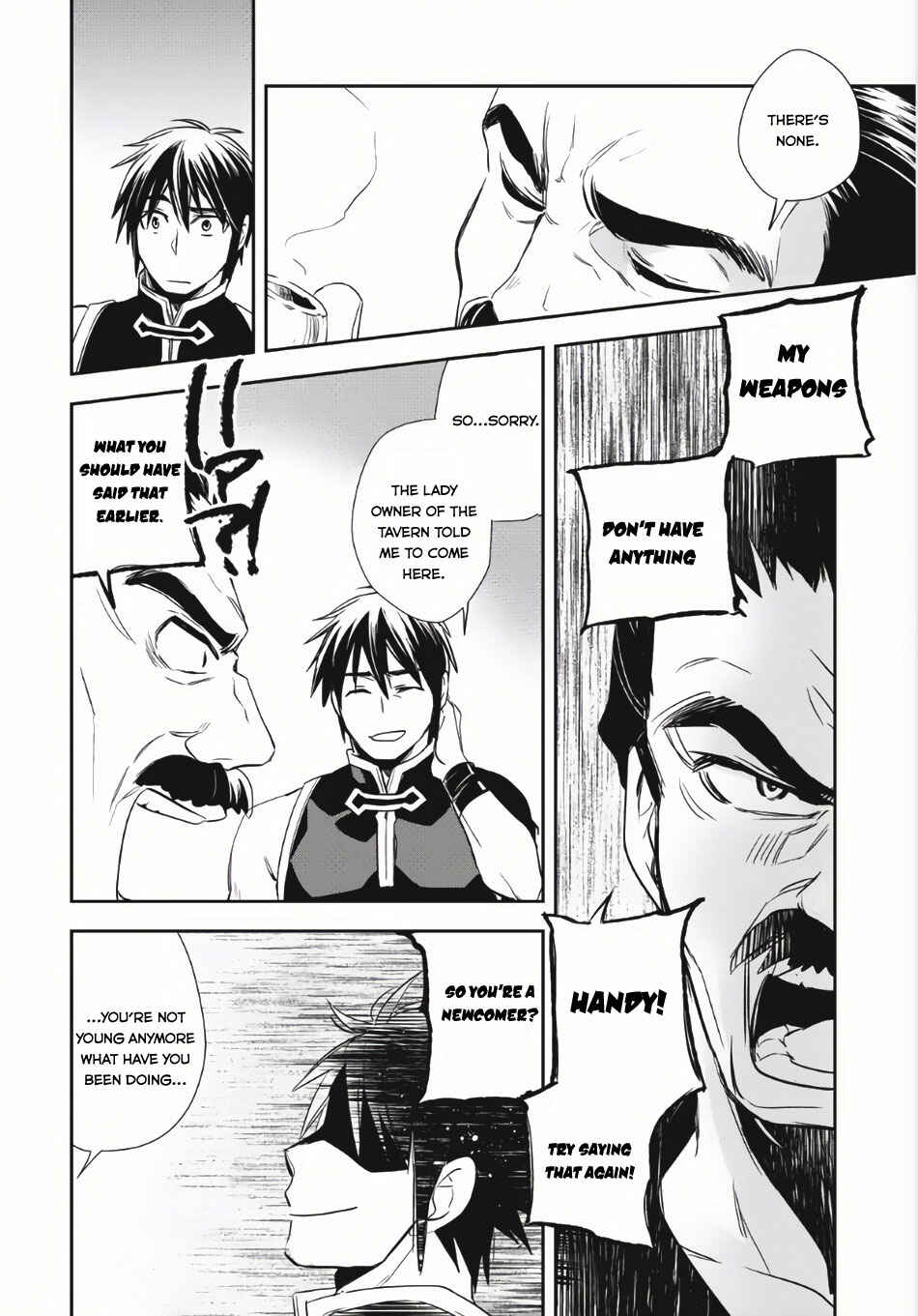 Page 20 Chapter 3 Wortenia Senki