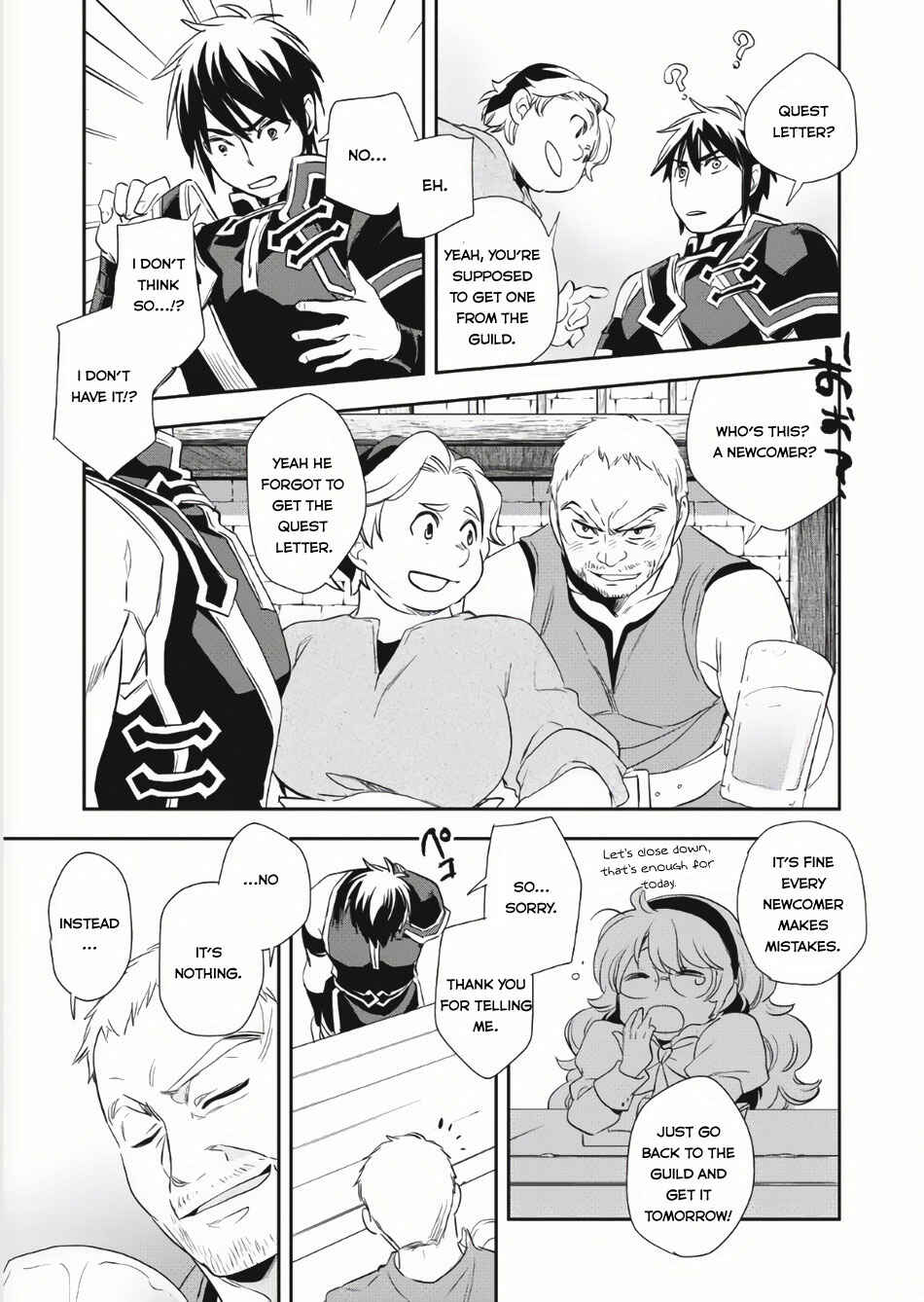 Page 27 Chapter 3 Wortenia Senki