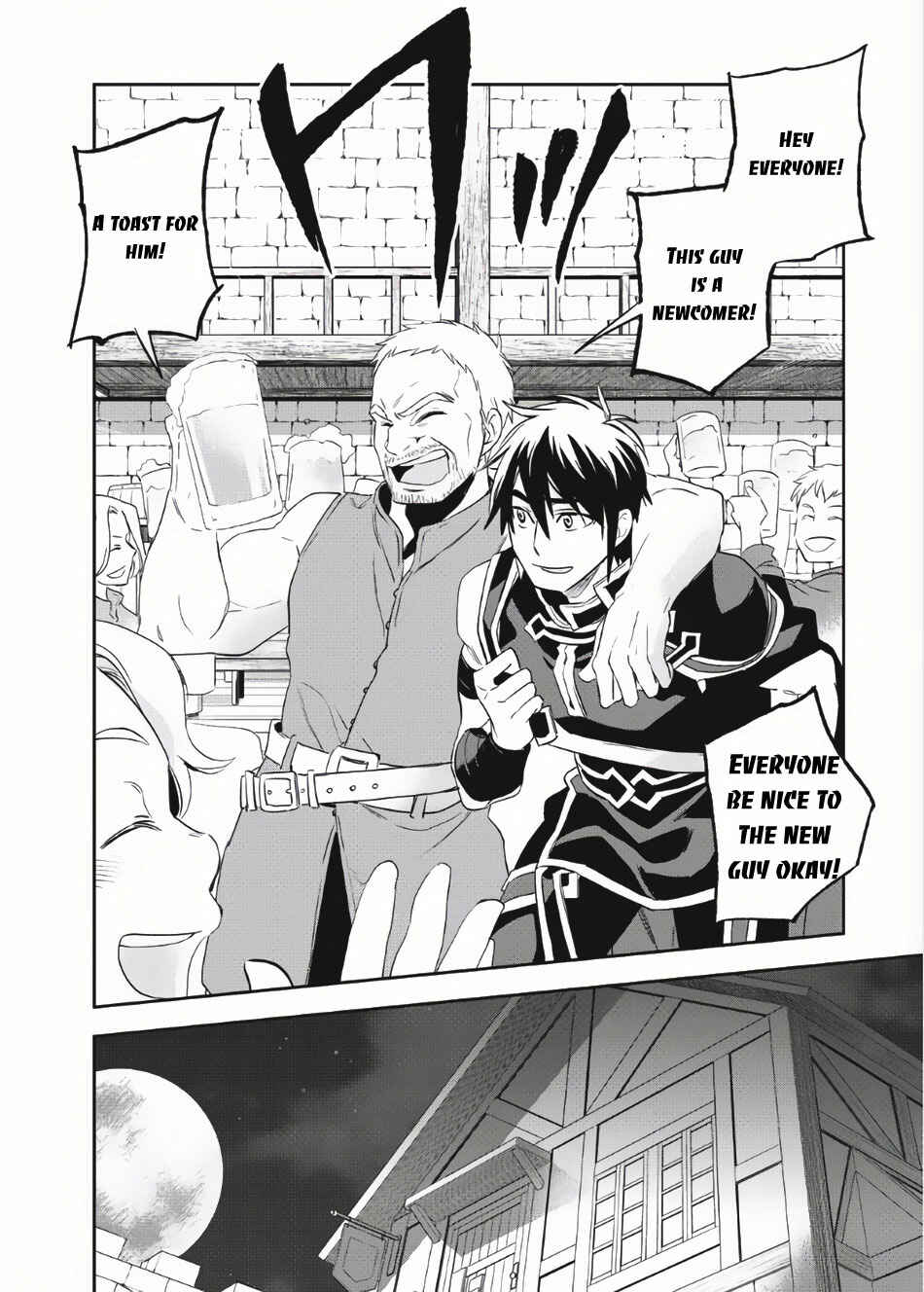 Page 28 Chapter 3 Wortenia Senki