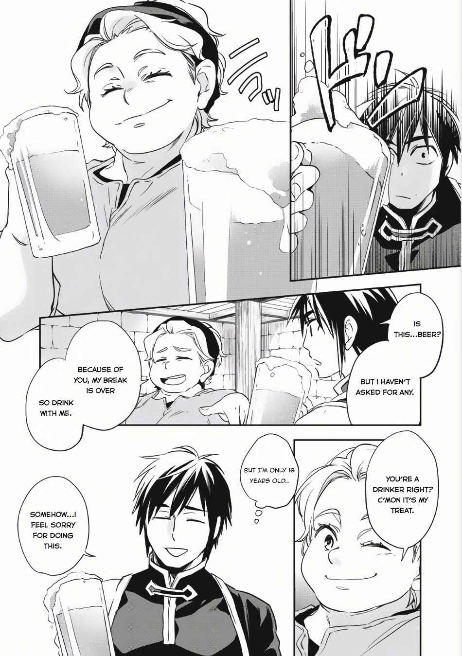 Page 6 Chapter 3 Wortenia Senki