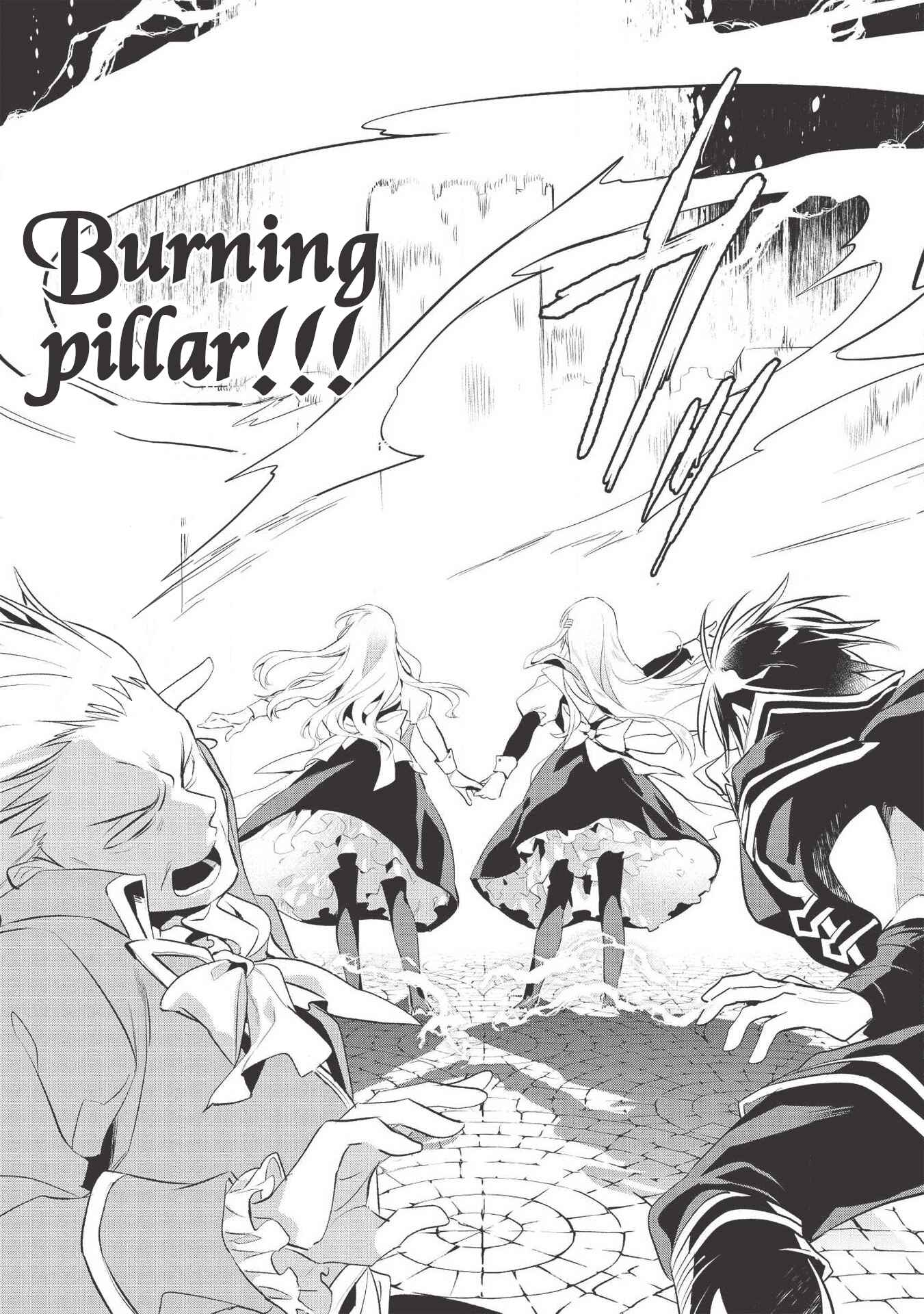 Page 14 Chapter 35 Wortenia Senki