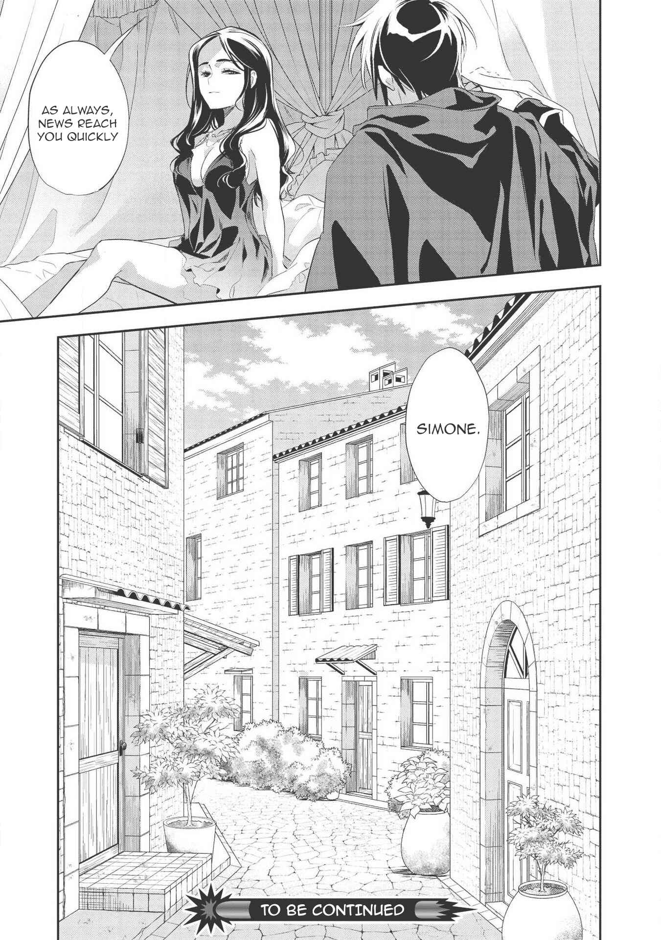 Page 25 Chapter 35 Wortenia Senki