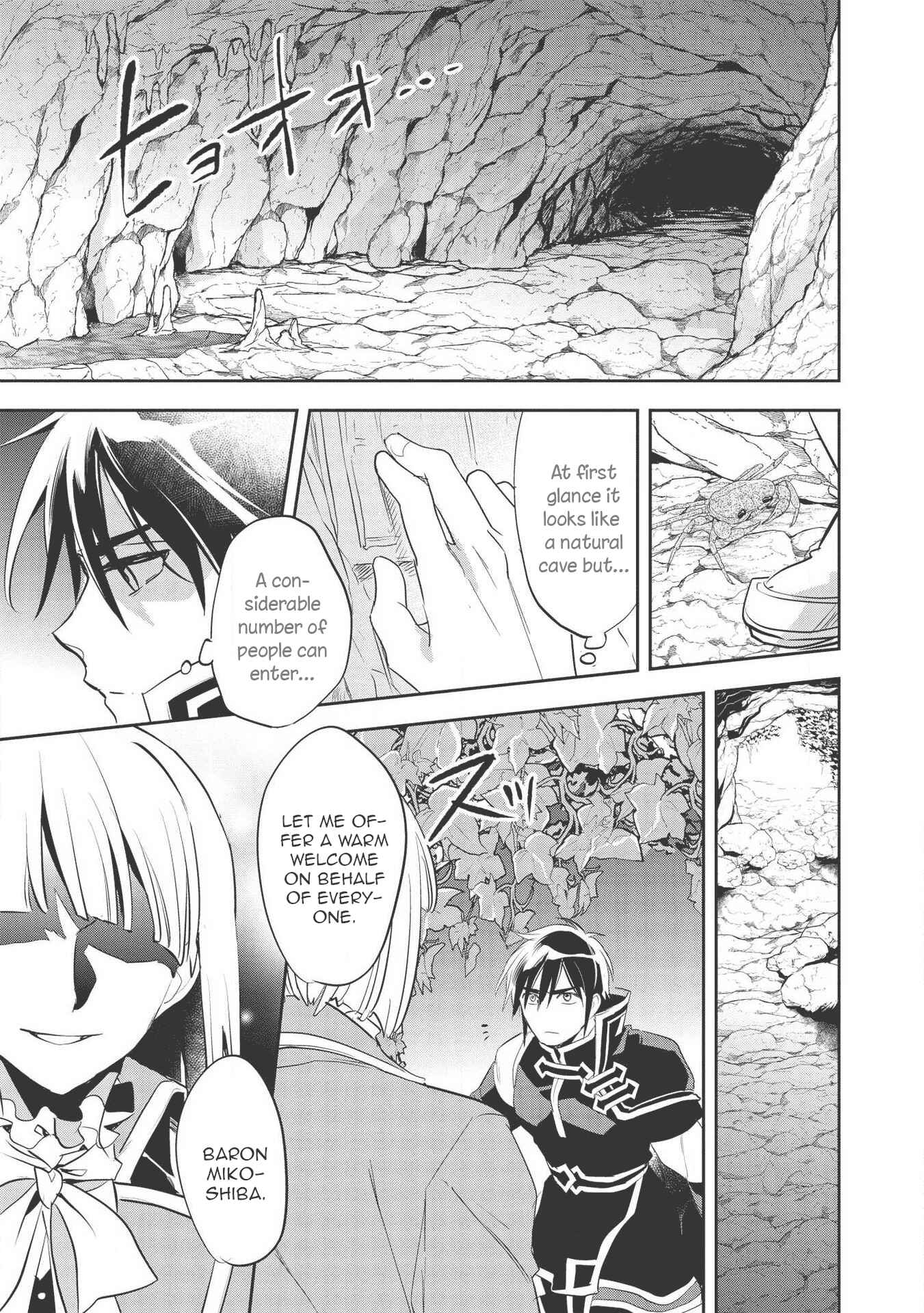 Page 9 Chapter 35 Wortenia Senki