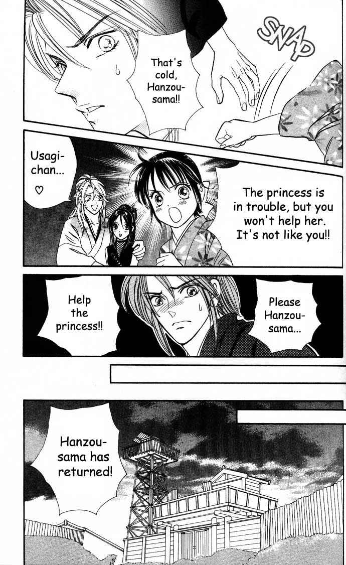 Page 3 Chapter 6 Tail of the Moon