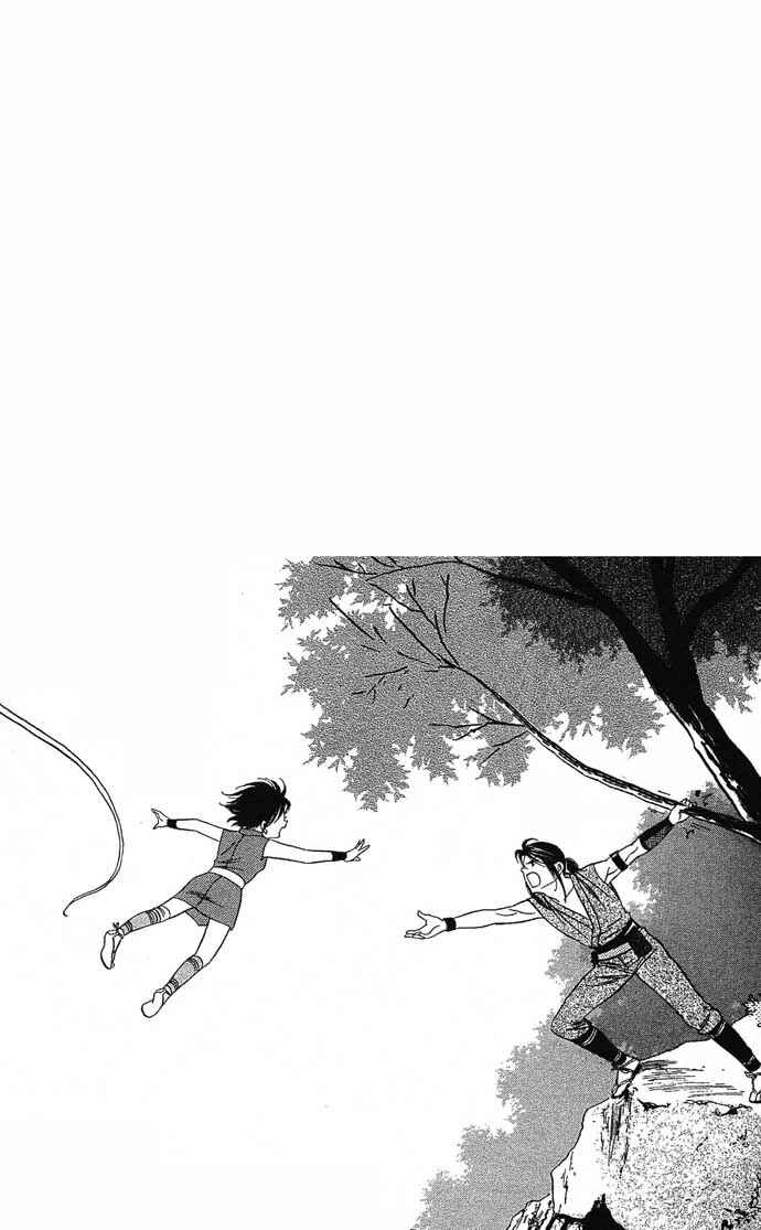 Page 27 Chapter 8 Tail of the Moon