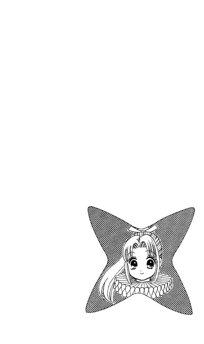Page 1 Chapter 25 Tail of the Moon