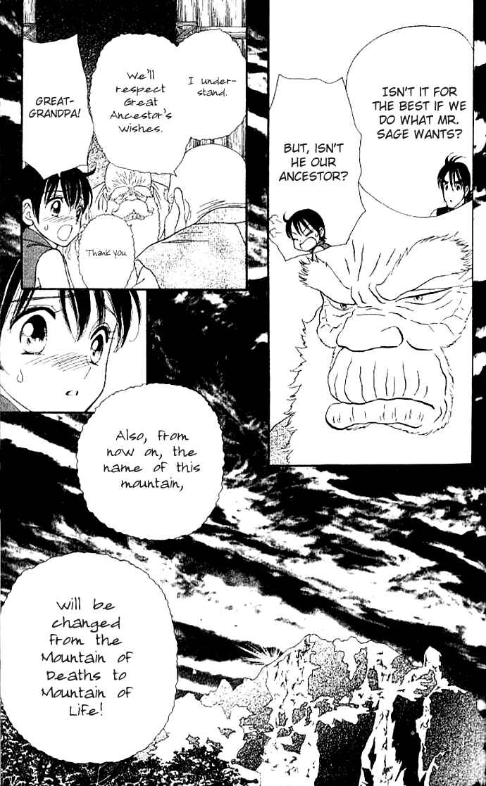 Page 10 Chapter 25 Tail of the Moon