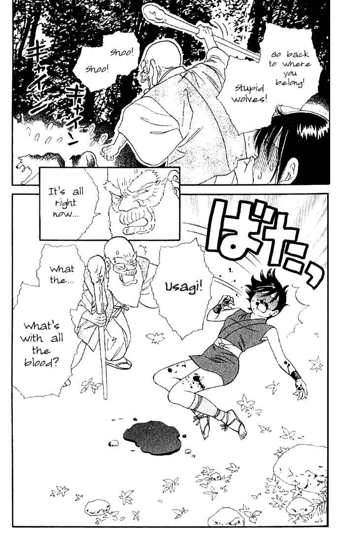 Page 4 Chapter 25 Tail of the Moon