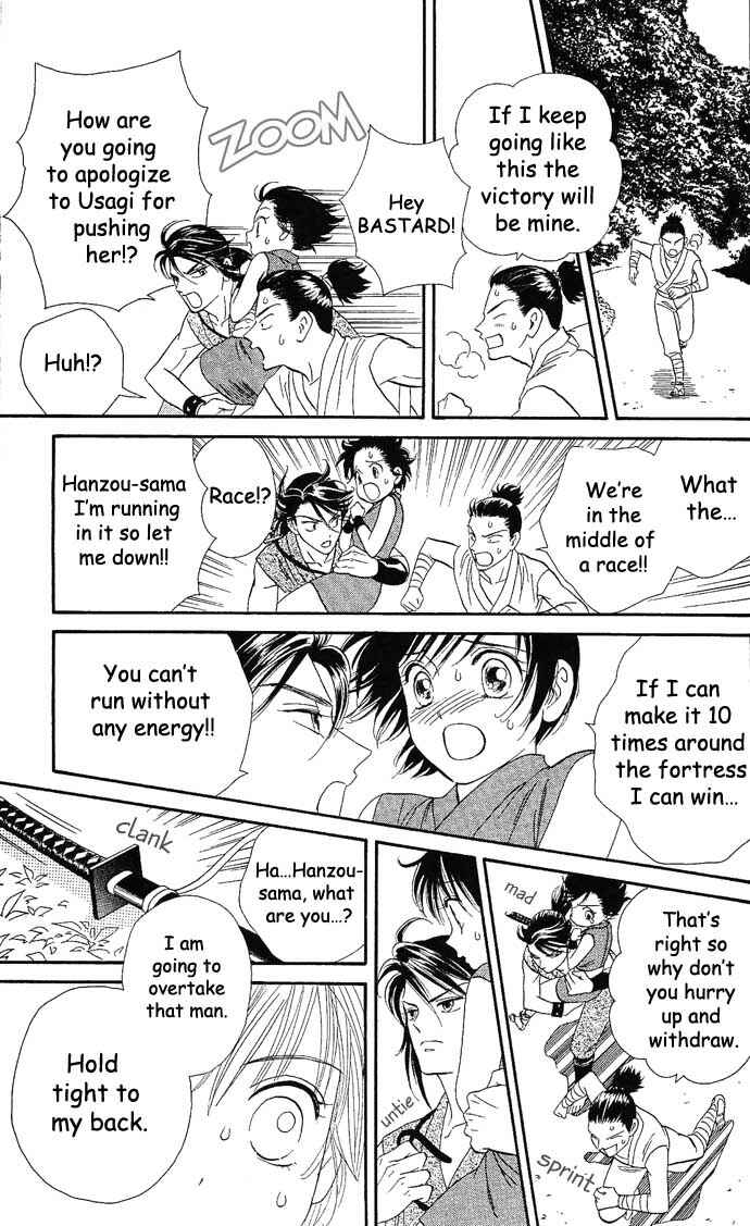 Page 3 Chapter 9 Tail of the Moon