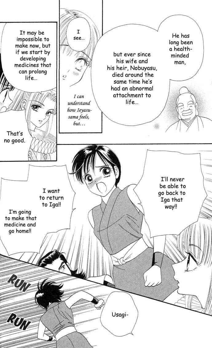 Page 20 Chapter 16 Tail of the Moon