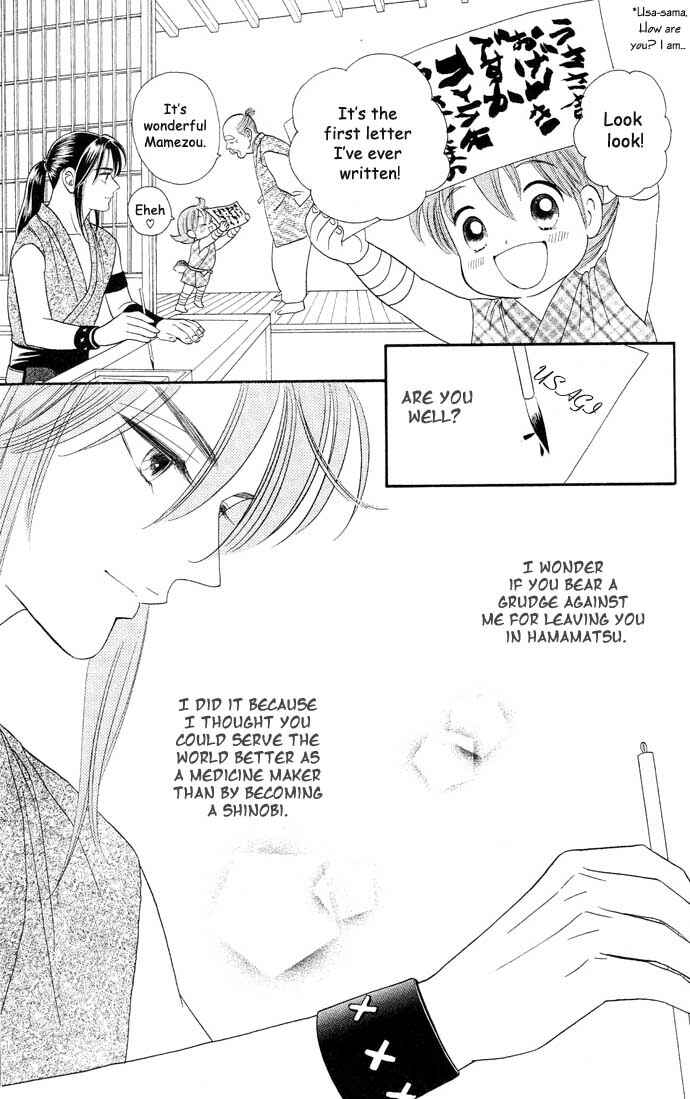 Page 3 Chapter 16 Tail of the Moon