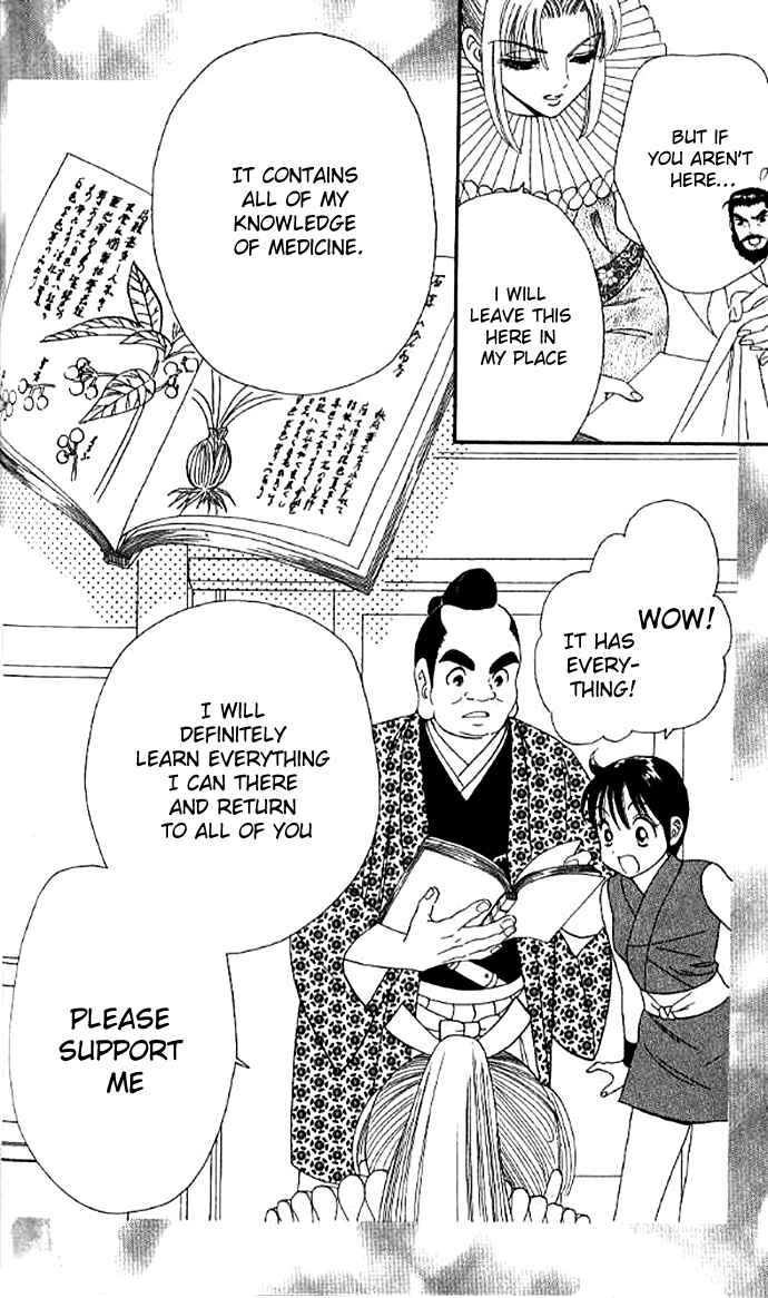 Page 11 Chapter 26 Tail of the Moon