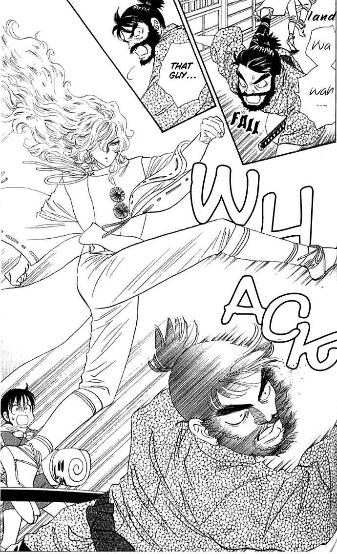 Page 24 Chapter 26 Tail of the Moon