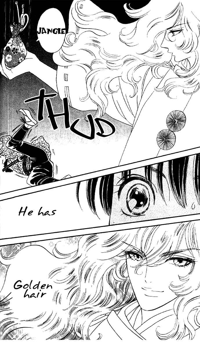 Page 25 Chapter 26 Tail of the Moon