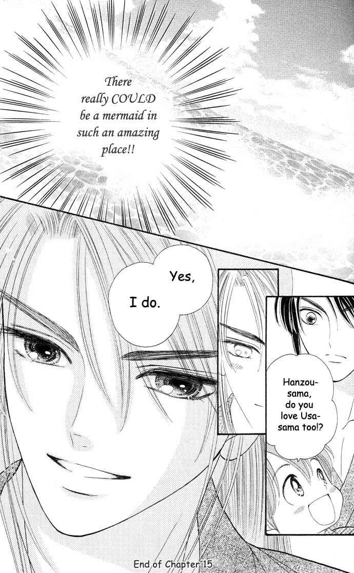 Page 26 Chapter 15 Tail of the Moon