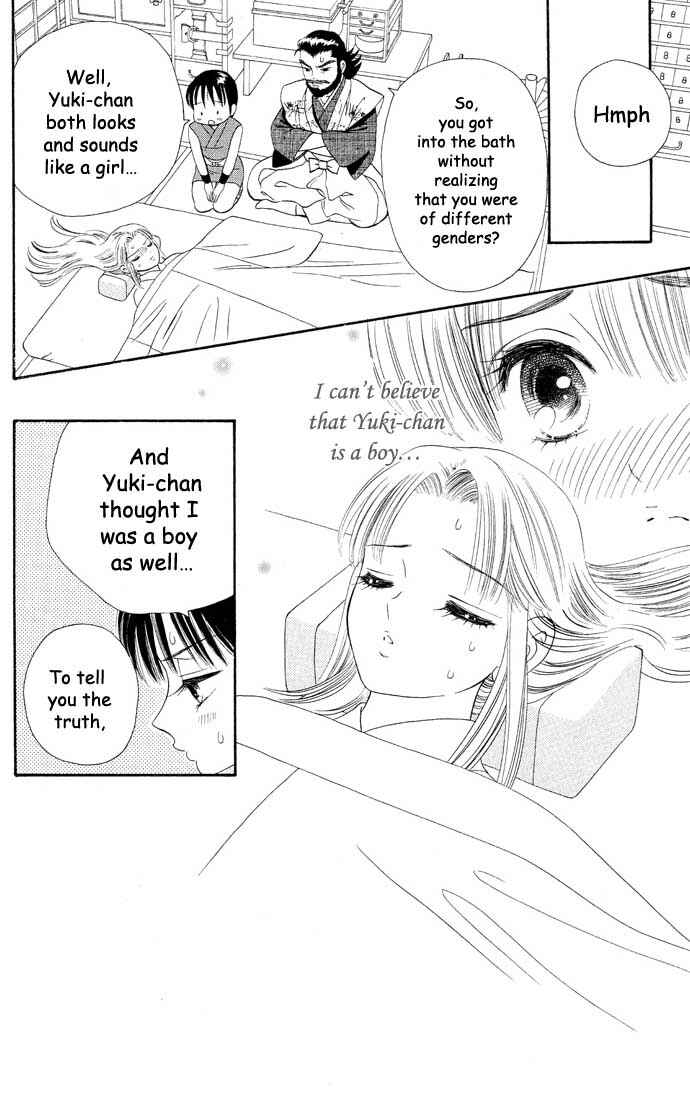 Page 3 Chapter 15 Tail of the Moon