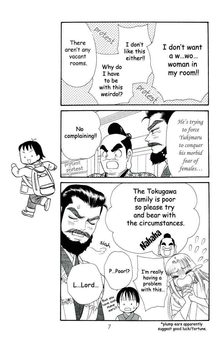 Page 6 Chapter 15 Tail of the Moon