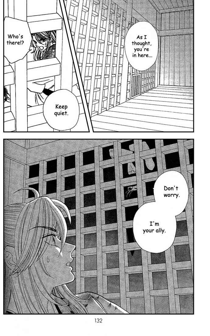 Page 24 Chapter 12 Tail of the Moon