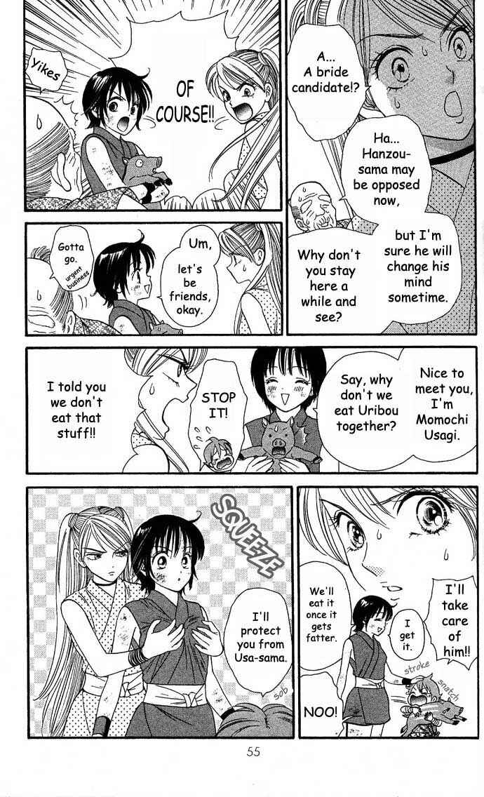Page 19 Chapter 2 Tail of the Moon