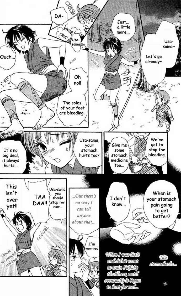 Page 6 Chapter 2 Tail of the Moon
