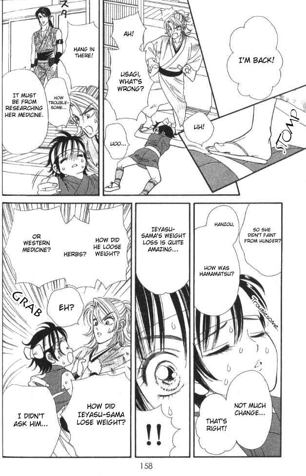 Page 20 Chapter 34 Tail of the Moon