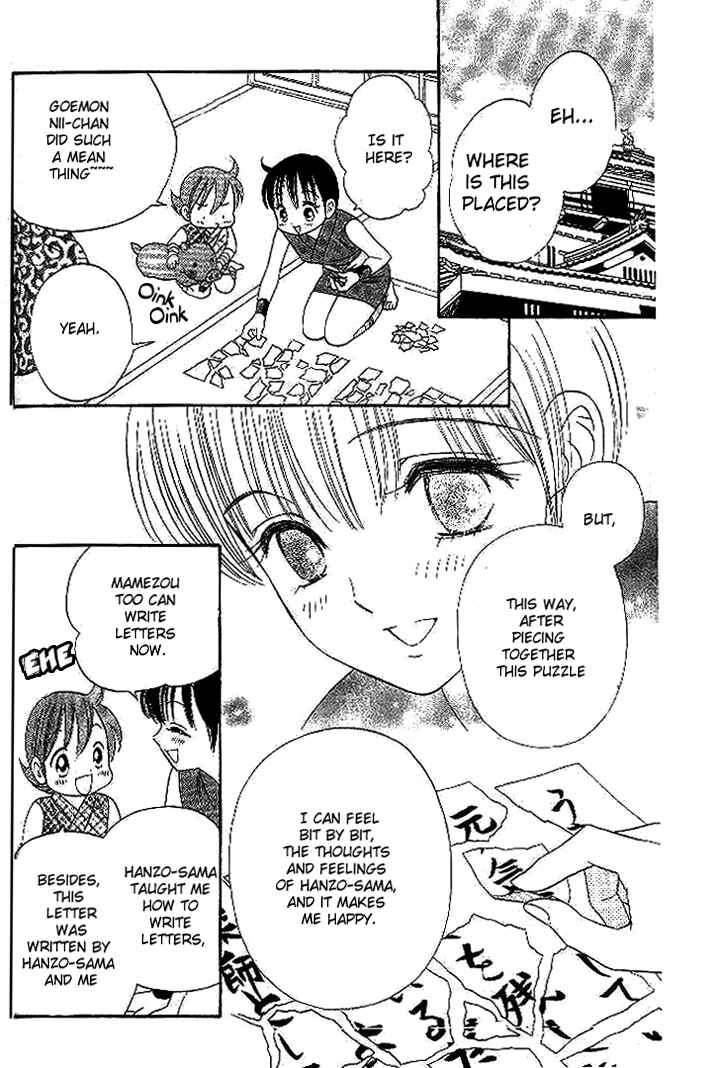 Page 18 Chapter 19 Tail of the Moon