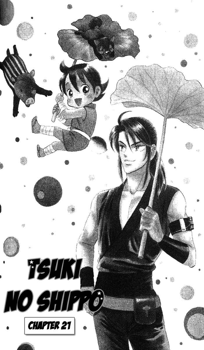 Page 1 Chapter 21 Tail of the Moon