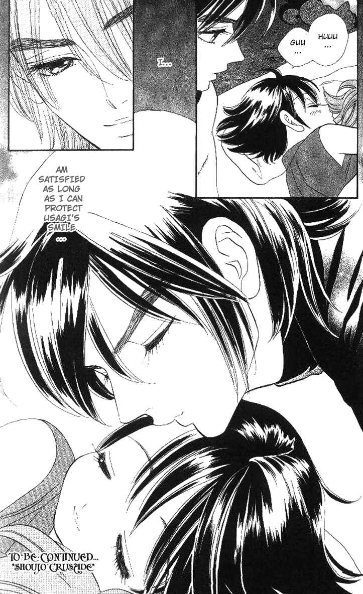 Page 30 Chapter 21 Tail of the Moon