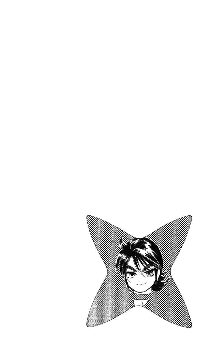 Page 5 Chapter 21 Tail of the Moon