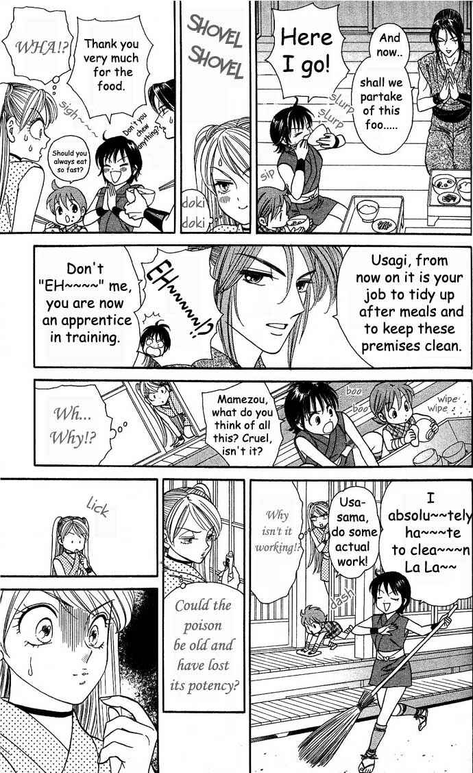 Page 5 Chapter 3 Tail of the Moon