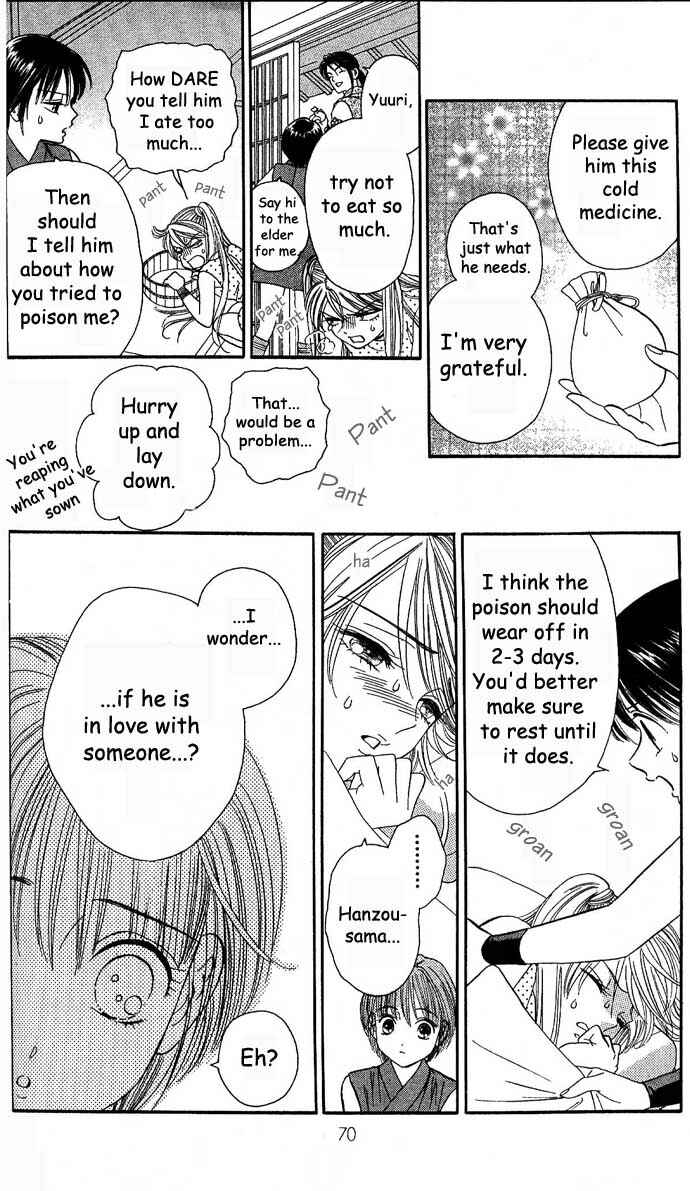 Page 8 Chapter 3 Tail of the Moon
