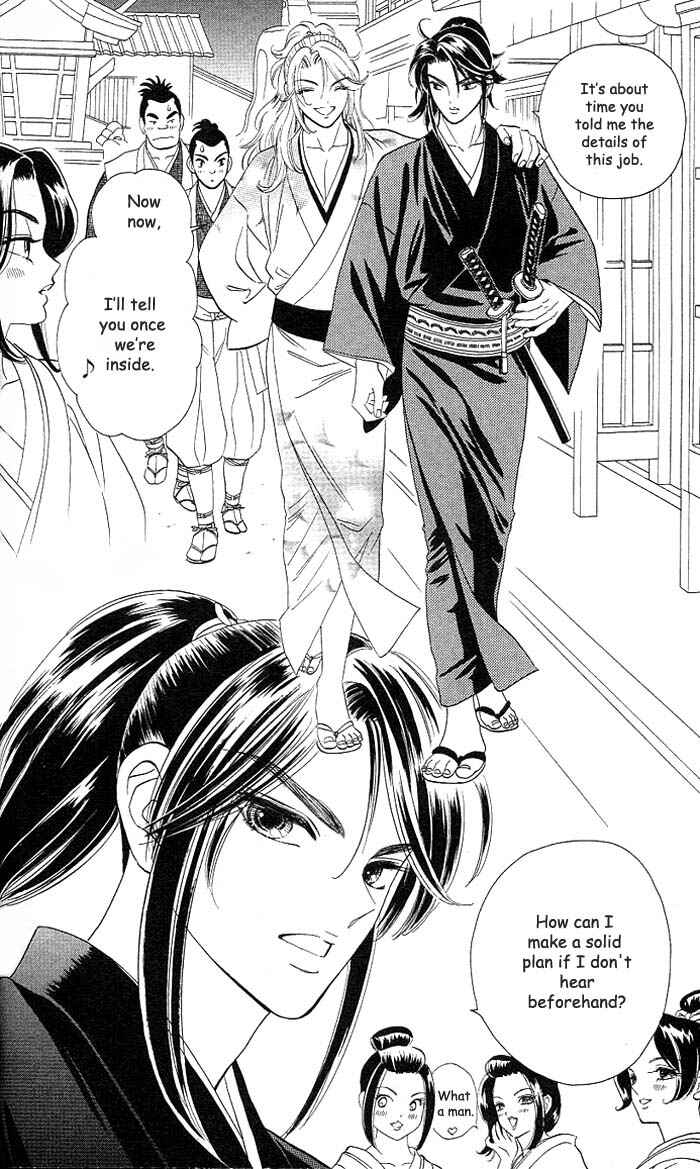 Page 16 Chapter 17 Tail of the Moon