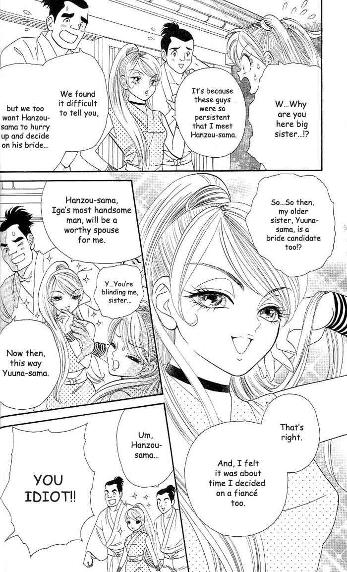 Page 8 Chapter 17 Tail of the Moon