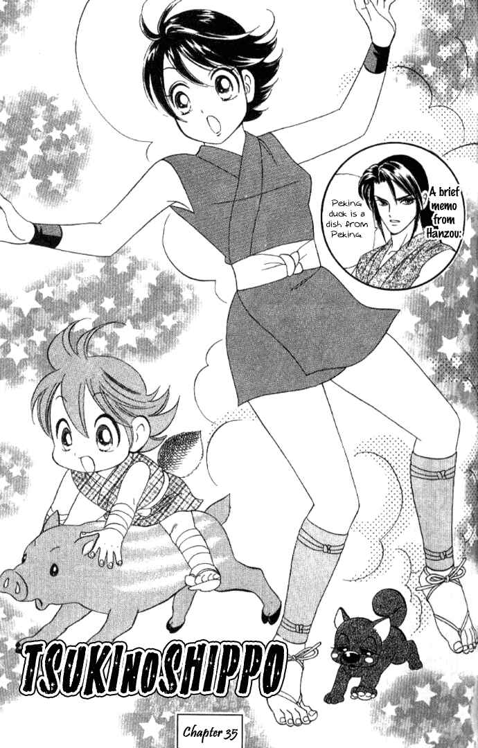 Page 1 Chapter 35 Tail of the Moon