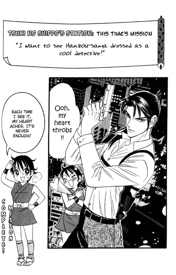 Page 2 Chapter 35 Tail of the Moon