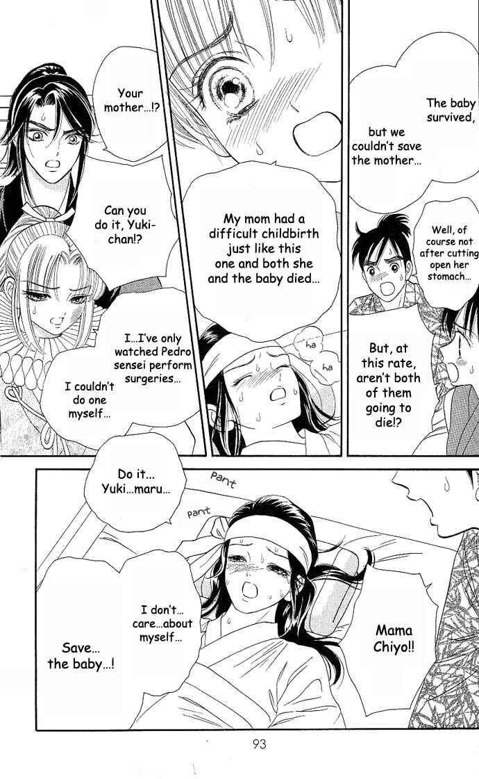 Page 12 Chapter 18 Tail of the Moon